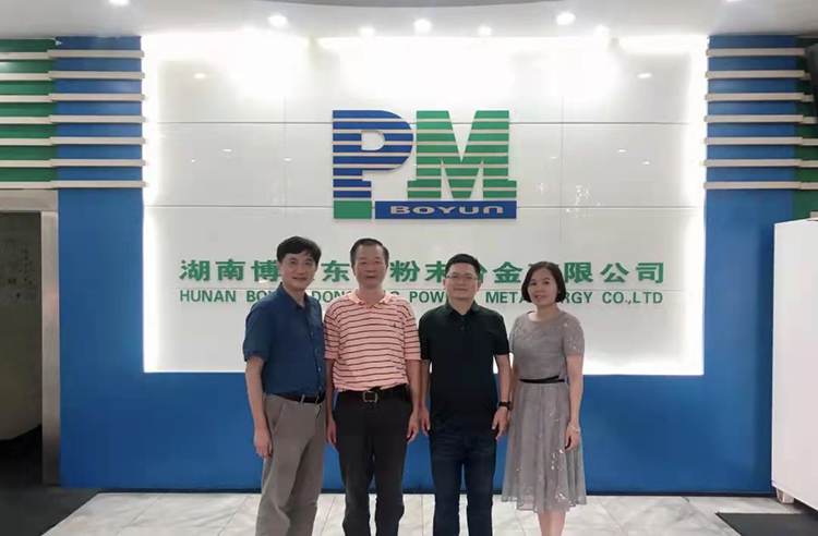 新焦点 | 博云东方发展新态势备受行业关注！