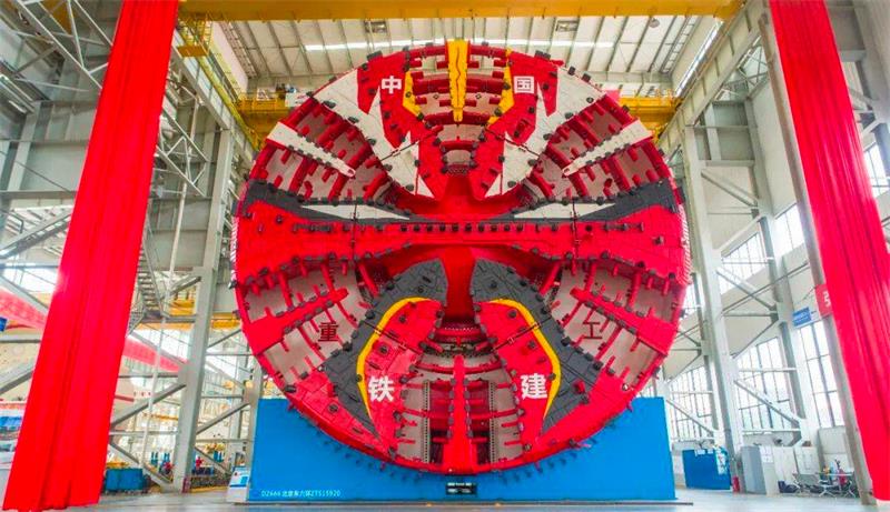 《长沙晚报》专题报道博云东方“京华号”盾构刀头