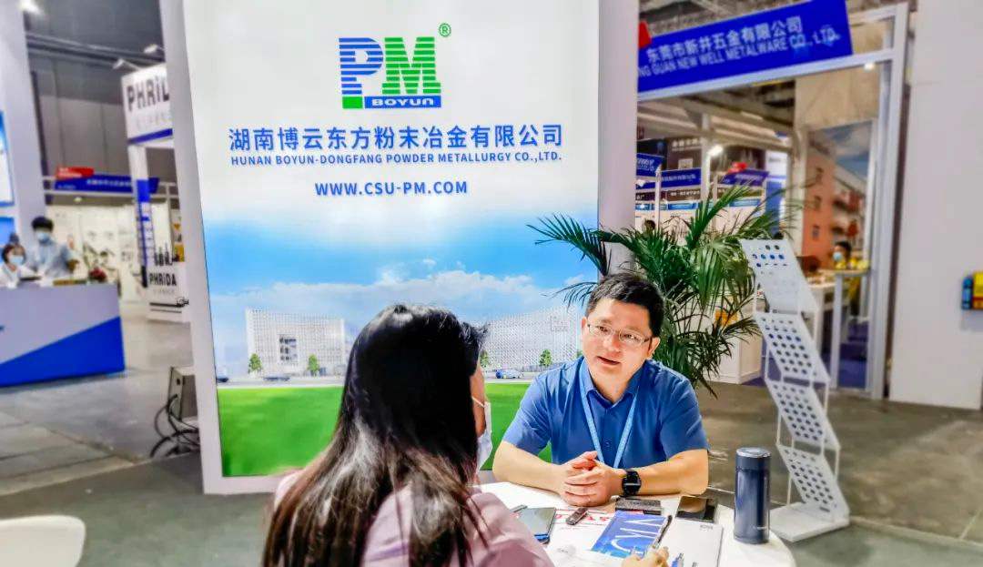 《刀具界》专访 | DMC 2021 博云东方开展首日备受行业媒体关注！