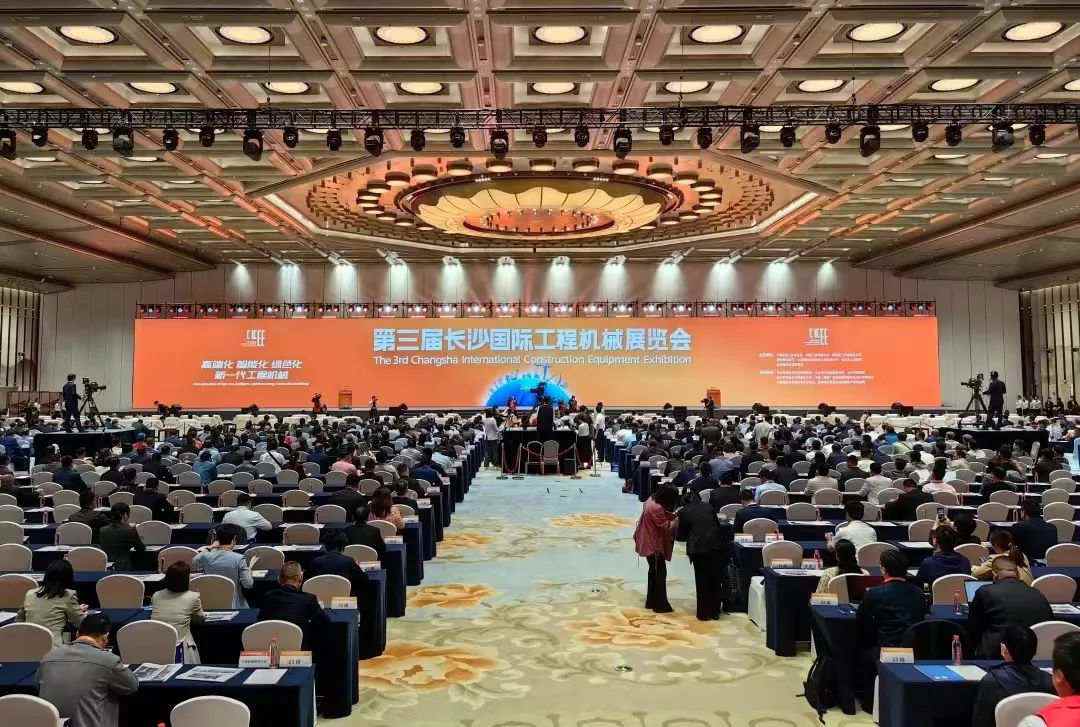 CICEE 2023 | 博云东方特粗晶硬质合金“技术创新”产品精彩亮相2023年长沙国际工程机械展