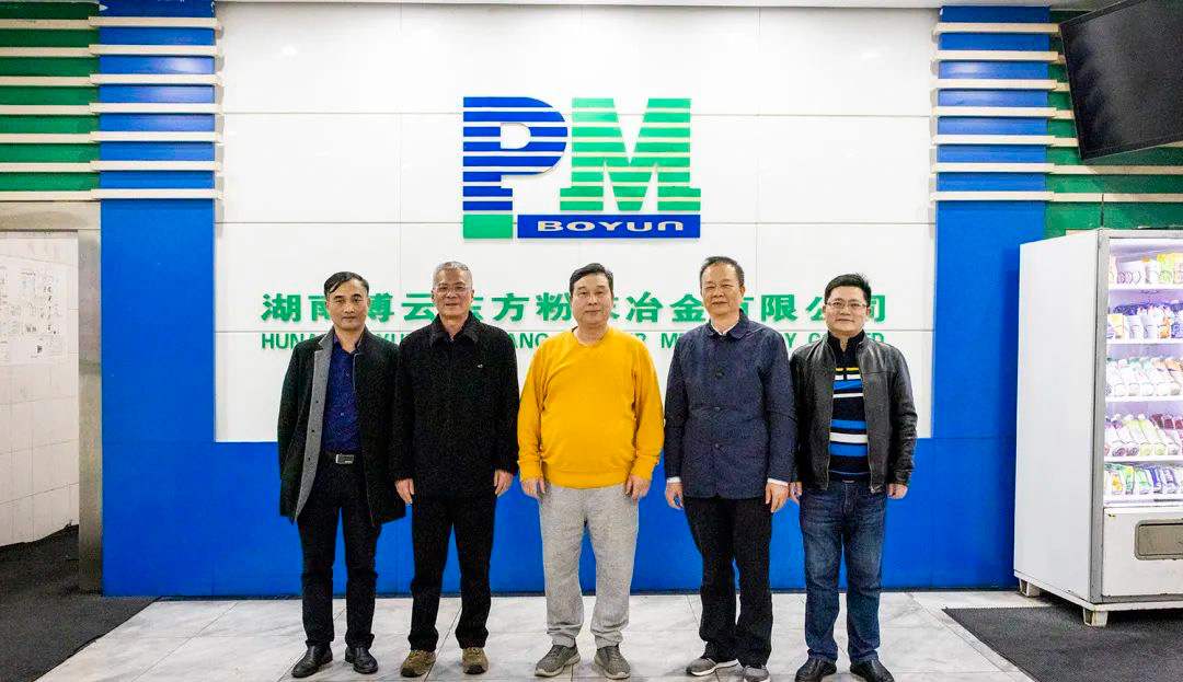 中国机床工具工业协会工具分会查国兵秘书长一行考察博云东方