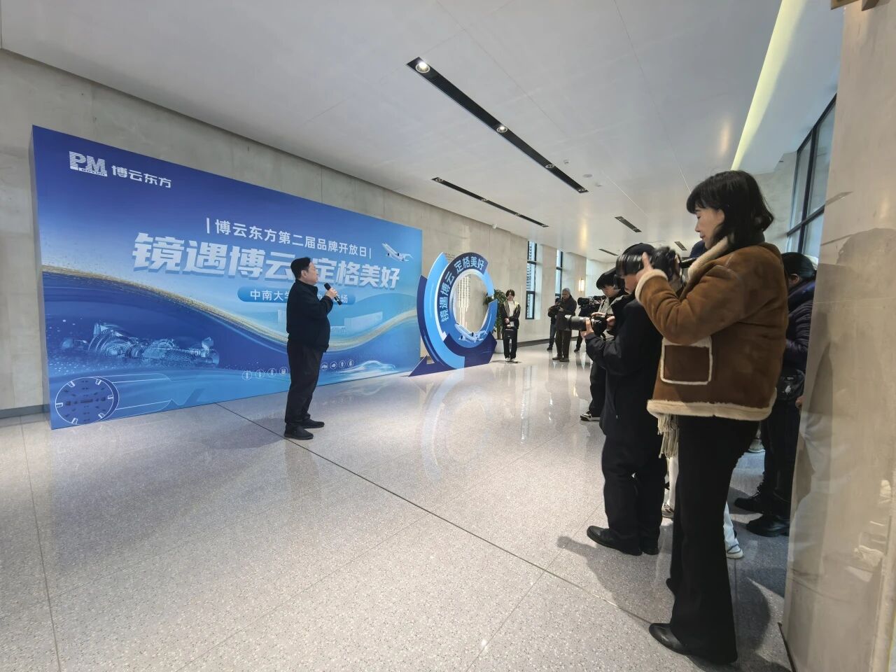 中南大学摄影协会老师探访，定格博云东方创新风采！